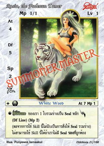 Rasia, the Fudenun Tamer