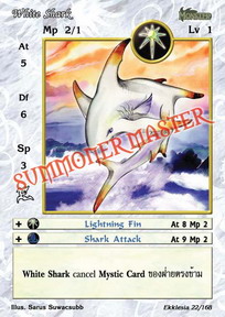 White Shark
