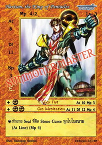Harison, the King of Pentacles