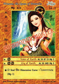 Wanaan, the Queen of Pentacles