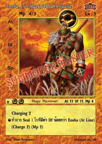 Ensha, the Black Wood Brigand
