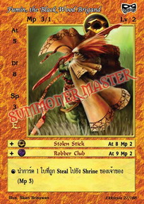 Fumin, the Black Wood Brigand