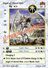 Angel of Sacred Rule