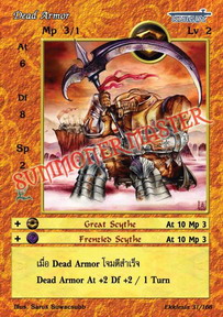 Dead Armor
