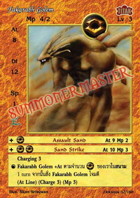 Fakarabh Golem