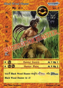 Black Wood Hunter