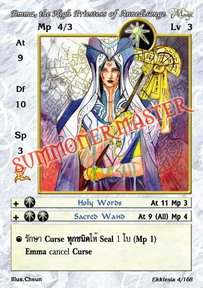 Emma, the High Priestess of Annedisonge