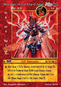 Blaze Sage, the Evil King of Zalom