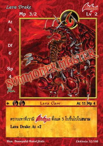 Lava Drake