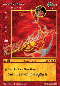 Lava War Shark