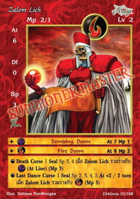 Zalom Lich