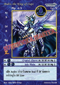 Andre, the King of Cups