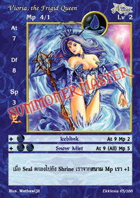 Vioria, the Frigid Queen