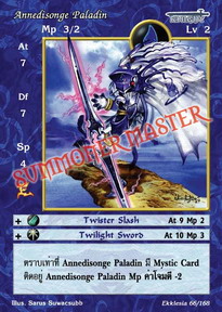 Annedisonge Paladin