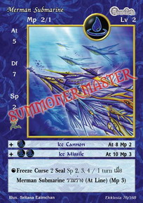 Merman Submarine