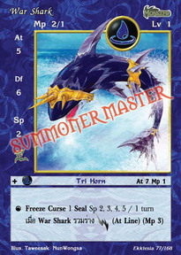War Shark