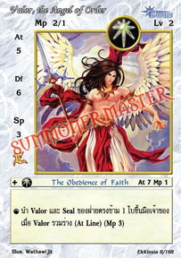 Valor, the Angel of Order