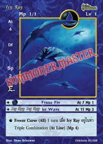 Icy Ray