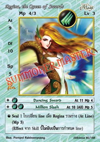 Regina, the Queen of Swords