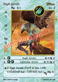 Eagle Garuda