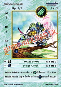 Felasia Paladin
