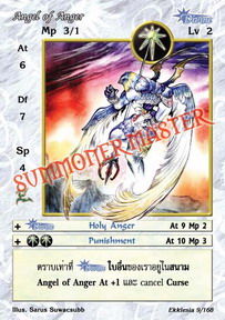 Angel of Anger