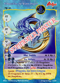 Firngolloion, the Water Dragon