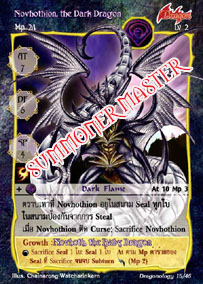 Novhothion, the Dark Dragon
