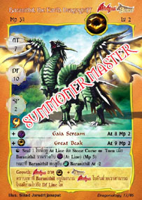 Baranithil, the Earth Dragogriff