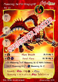 Mansereg, the Fire Dragogriff