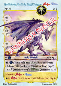 Quelleiavas, the Holy Light Dragon