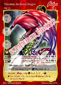 Nilcraban, the Brutal Dragon