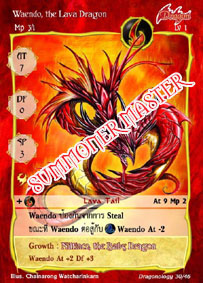 Waendo, the Lava Dragon