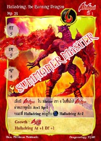Halladring, the Burning Dragon