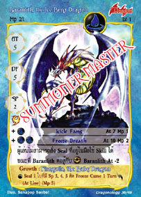 Baranlith, the Ice Berg Dragon