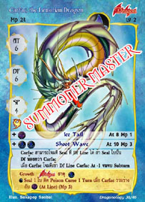Carfac, the Lemurian Dragon
