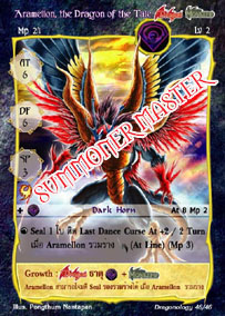 Aramellon, the Dragon of the Tale