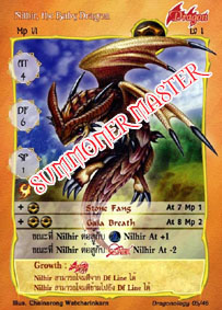 Nilhir, the Baby Dragon