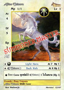 Albino Unicorn