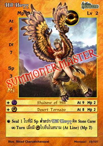 Hill Harpy