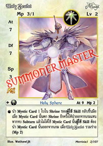 Holy Zealot