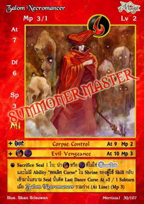 Zalom Necromancer