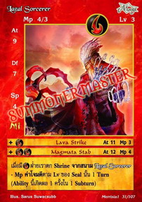 Lazal Sorcerer