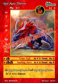 Red Mane Therion