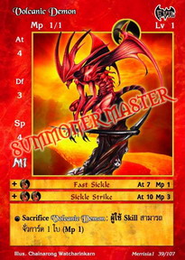 Volcanic Demon