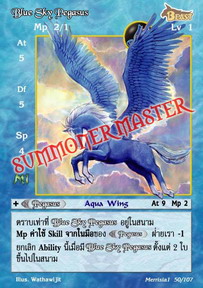 Blue Sky Pegasus