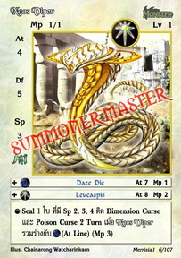 Naos Viper