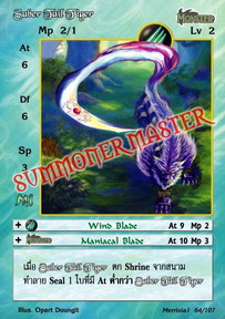 Saber Tail Tiger