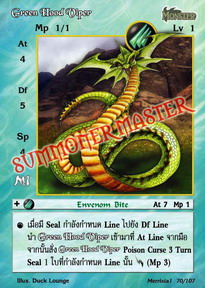 Green Hood Viper