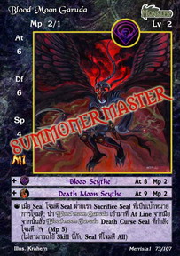 Blood Moon Garuda